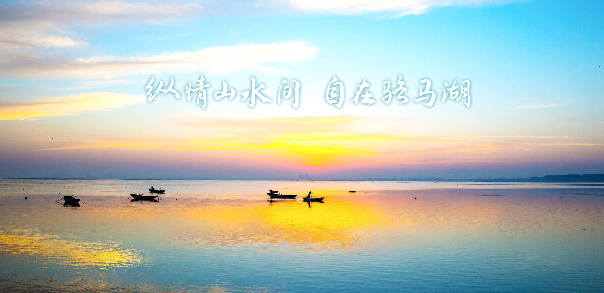 首页头图.jpg
