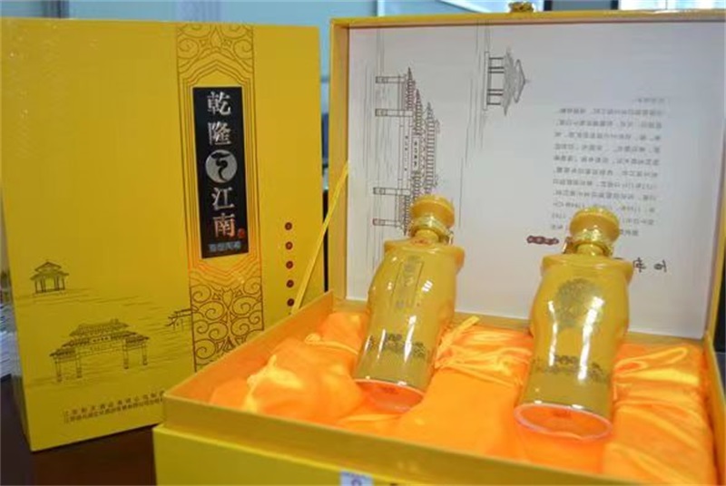 微信图片_20221115201926.jpg